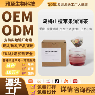 �蠔�Ğ�÷ɣ��ɽ髜p�����ʲ��O���������ߺ��~�B�����ϟ��º�