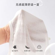 婴儿空调服夏季衣服棉无骨分体套装薄款初生儿长袖开档裤