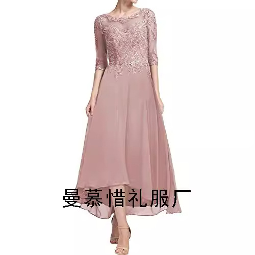 shiffon lace elegant multicoloured evening dress