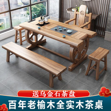 �k�����ݲ����νM�ϼ������b�tľ��̨����ʽ���k�����ݲ���������