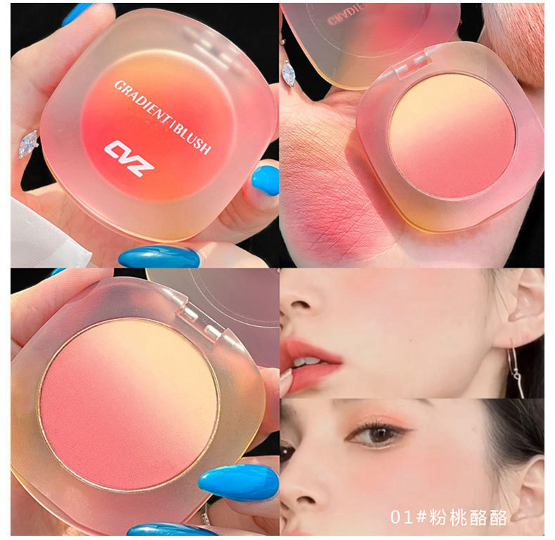 CVZ three-color gradient blush Contouring palette: Dirty tea pink, not prone to flaking, warm blush, natural nude blush undefined