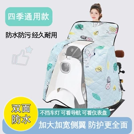 篮球包/袋;休闲背包;挡风衣/被