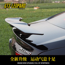汽车改装电动升降尾翼通用碳纤维带灯奥D大Z奔C宝MCT5丰本T