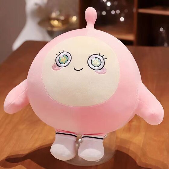 Price Genuine Egg Party Doll Doll Sleeping Pillow Children's Plush Toy Birthday Gift for Girls