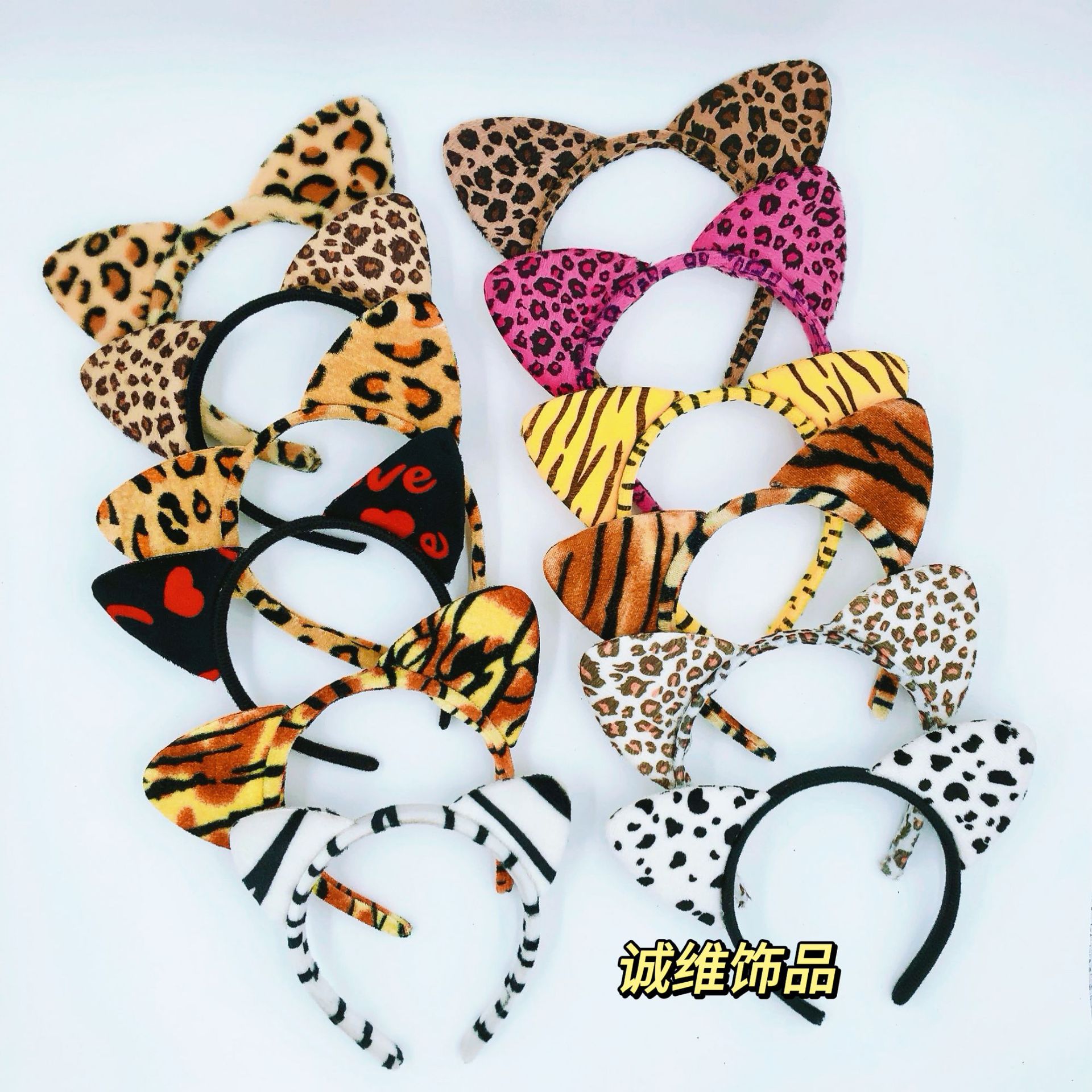 Diadema de Orejas de Animal de Peluche (Leopardo, Gato)