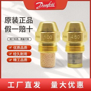 Danfoss���쵤��˹������״�ȼ���Cֲ���͇����S�~�F������