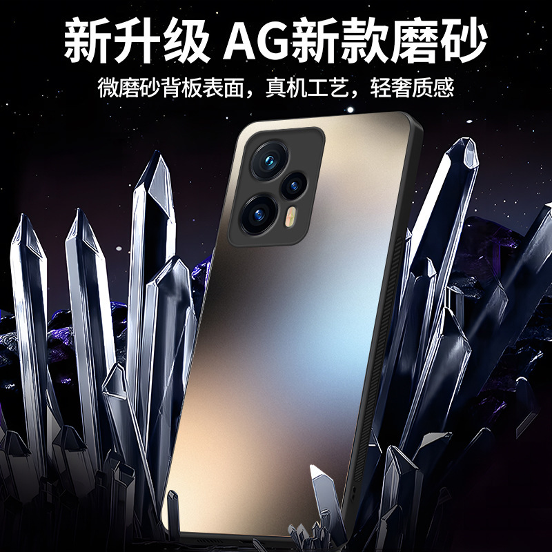 Redmi note12turbo 携帯電話ケースすりガラス note12 新しい氷透明冷却 note11pro に適しています。|undefined
