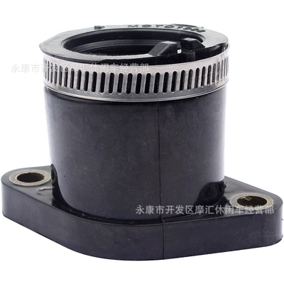 Connector, Hava qəbuledici borular