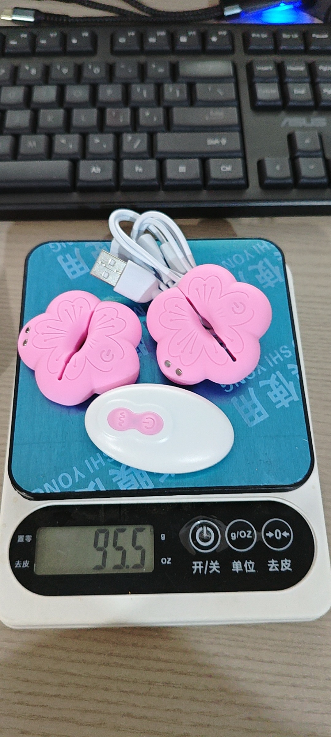 Remote Control Vibrating Nipple Clamps, Silicone Electric Breast Teaser Pair with USB Charging — detail image 1