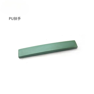 定制PU自结皮手柄扶手聚氨酯发泡平衡车脚踏各种异形件可置预埋件