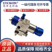 ������LH-402ˮ���ጣ���ԄӇ��ᘌ���F����܇�������ᇊ���F؛