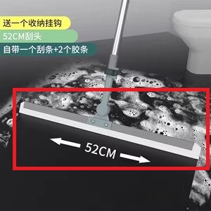 52cm 접착 스트립