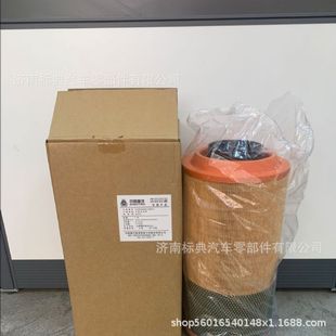 752W08400-6002/6003�������ֿ՞V 752W08400-6002/6003  PU2342