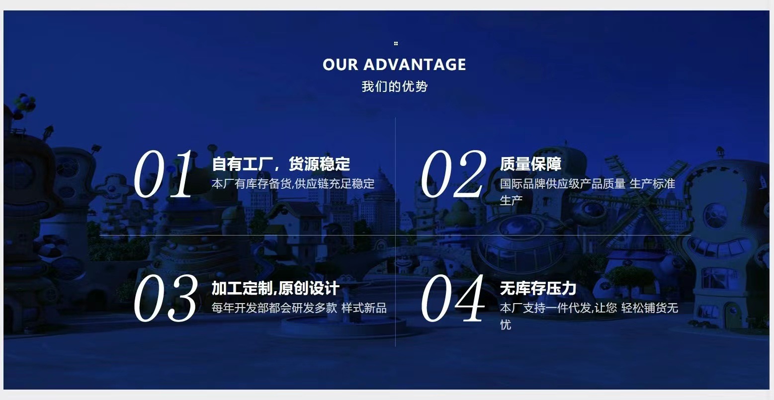 微信图片_20220702121444