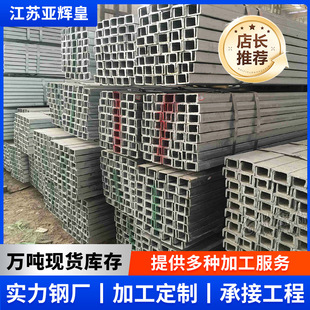 �F؛���lQ235����Ͳć���10̖6��12��360*100*13Ҏ���Rȫ���
