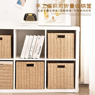 (Cross-border trading), foldable woven storage basket, straw storage box, storage system