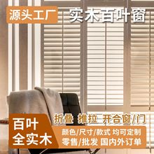 PVC���~����ľ�X�Ͻ�͸�ⴰ�ڹⱣů�������ۯB�T���͏d�ӼҶ���