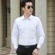 White Shirt Men's Long-sleeved Slim-fit Spring and Autumn Korean Fashionable Men's Business Short-sleeved Shirt All-match Solid Color Handsome