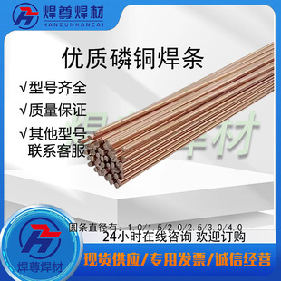 �Ϻ�˹�׿� L201���~���lBCu93P-A���~���zBCuP-2�����~�T��