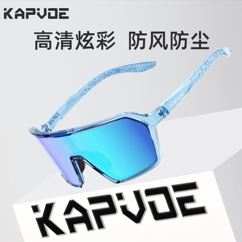 Gafas Polarizadas de Ciclismo de TR90, Protección contra Viento y Arena, Apto para Miopía, para Ciclismo y Senderismo