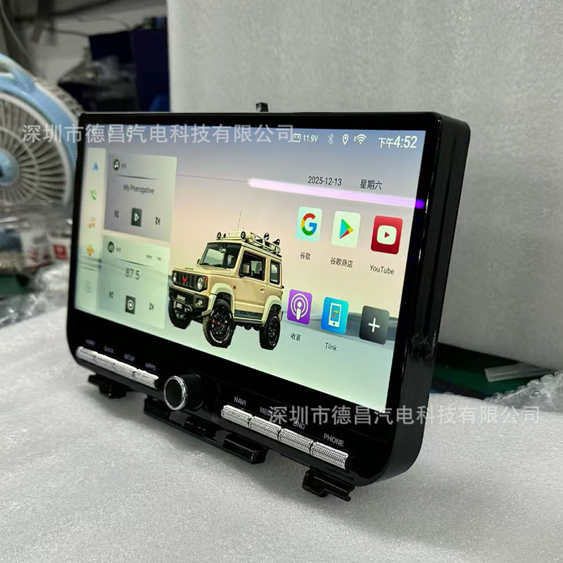 Suitable for 12.6inch Suzuki Jimny Android Screen Dvd Navigation Gps Bluetooth Radio Suzuki Jimny