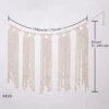 Beige, 7088meter