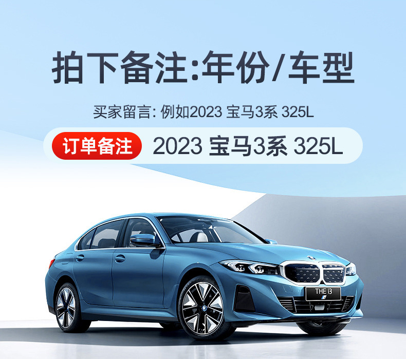 Car Sunshade Curtain with Six Layers of Heat Insulation and Sun Protection, Magnetic Mesh for Privacy, Detachable Side Window Sunshade