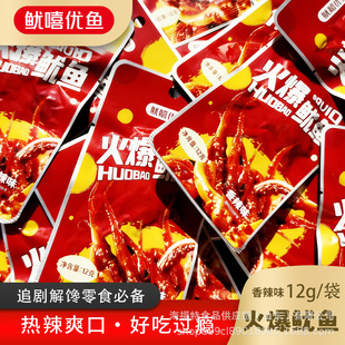 �������~�����~��������ʳ ���~��ʳС�� �������䪚��С�����r