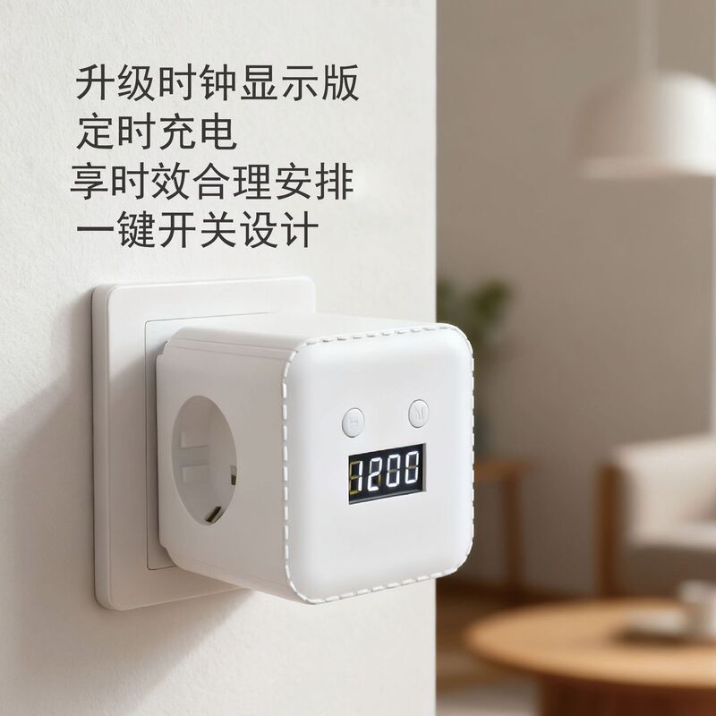 亚马逊欧洲魔方插座转换器带开关一转多PD快充CE欧规四面插排|undefined