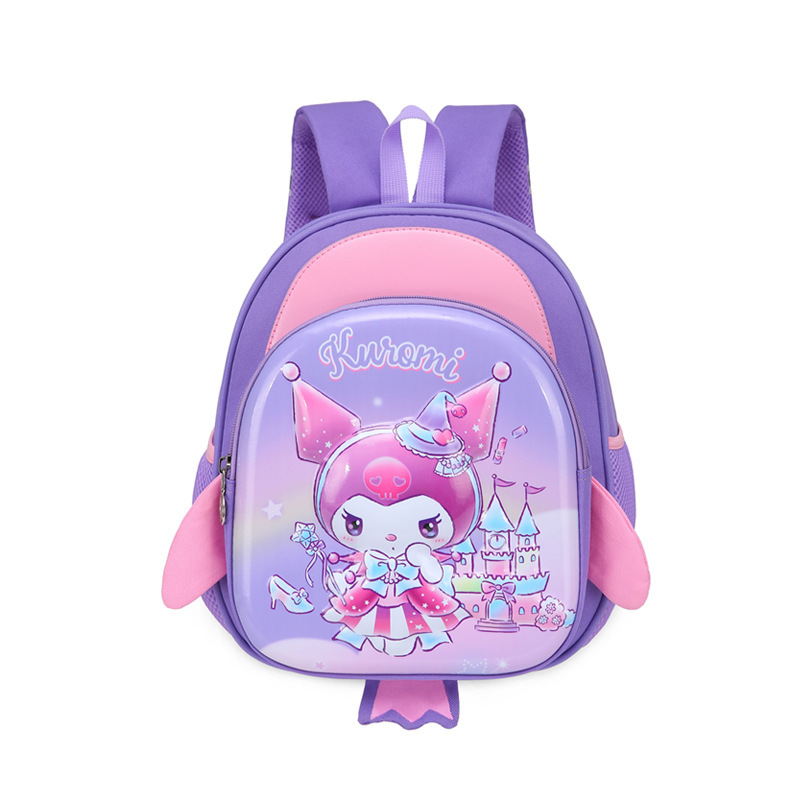 Nuevas mochilas para niños lindas mochilas de dibujos animados Kulomi 3 - 6 años de niña mochila ligera mochila