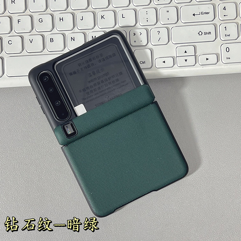 ファーウェイpurax携帯ケースを適用します。|undefined
