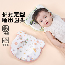 냺ˮϴm^ͳCƫ^0-1qz^