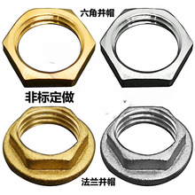 ~KȦKññ1 2 3 4 61ĸmM10 12 14 16