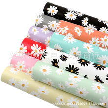 ���ջ��䴺��ϵ�й���ƽ������Ƥ��PVCƤ��,1Yc37185