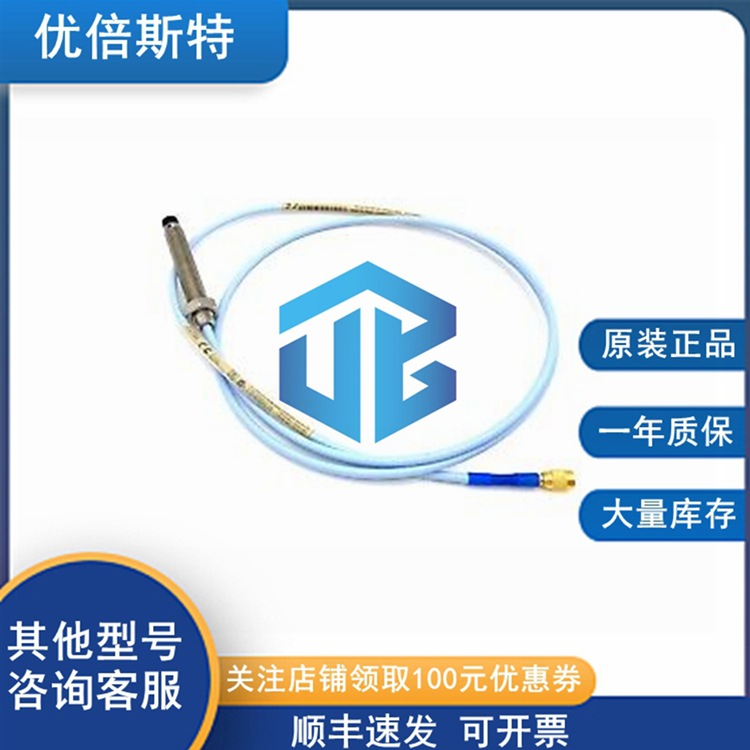 330101-00-12-20-02-05 本特利 Bently 原装现货现发