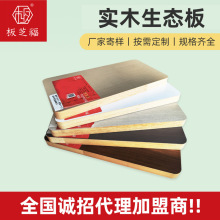 �S��ֱ�N���B�噻����ľ���������������ľ��������֌Ӹ���