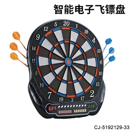 其他益智玩具;戏水玩具;过家家玩具