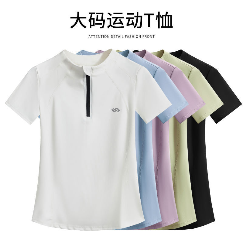Plus Size Right Shoulder Sports Top for Women in Summer, Fat mm Sweat-Absorbent and Slimming Look Short-Sleeved Quick-Drying Clothing for Morning Running, Mountaineering and Fitness T-Shirt Plus Size Right Shoulder Sports Top for Women in Summer, Fat mm Sweat-Absorbent and Slimming Look Short-Sleeved Quick-Drying Clothing for Morning Running, Mountaineering and Fitness T-Shirt