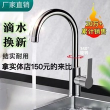 ���N�����ˮ���^ˮ��ϴ��������̨ϴ����f������D���R