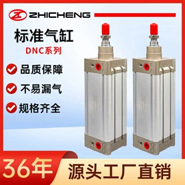 气缸;气动控制元件;其他密封件