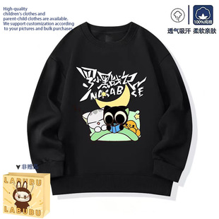 �_С�ڃ�ͯ�A�I�l���ﶬ��2025�¿���ͯ���e�l��ͯ�b���ތ�������