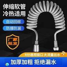 �Ӵ���s�ܲ�׃���Mˮ�ܷ������ɹ܇����Ԓ������ʽ����ܛ��