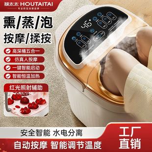 �������_Ͱȫ�ԄӐa�ؼӟ���ð�Ħ����늄���ԡ���๦����ԡ��