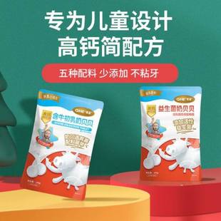 QHE�����ؐؐţ������Ƭ��ͯ��ʳ���������Wُ��10̖ͣ24̖��