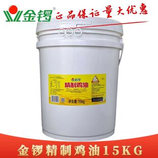 ����u��15KG ���偟����^���׾����þ��Ƽ��켃�u��