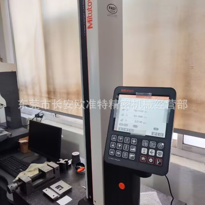 原装新款三丰518-360-13高度仪 二维高度仪 LH-600F 提供专票