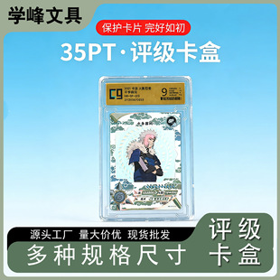 �������ǿ����u����card slab�u�������Ǻ�����NBA���ǿ��u�ж���