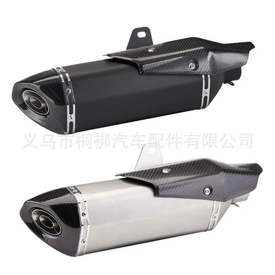 Motorcycle exhaust pipe X-ADV 750 ADV750 mid