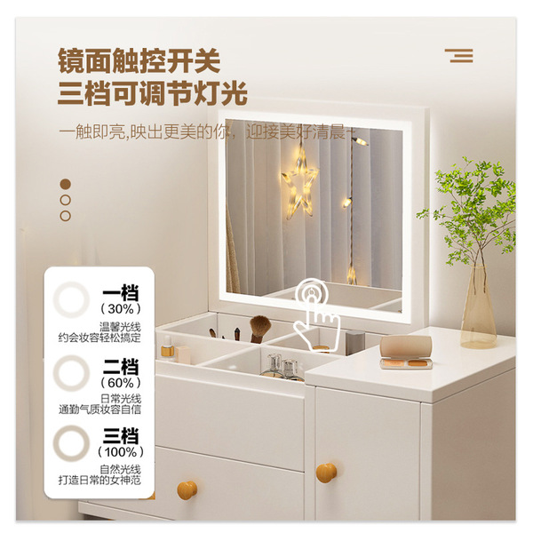 Window Dressing Table Modern Bay Window Dressing Table, Bedroom Modern Minimalist Small Apartment ...
