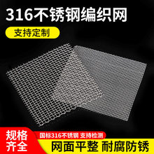 304���P䓾W�Y�W1-635Ŀ�����|�͸��g�͸ߜع��I�^�V�W����ϯ�;W